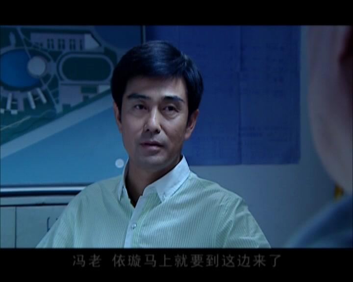 非亲姐妹 第17集视频封面图