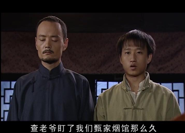 风月:恶之花 第17集视频封面图
