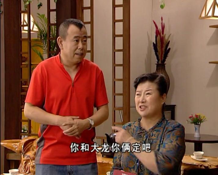 笑笑茶楼 第106集视频封面图