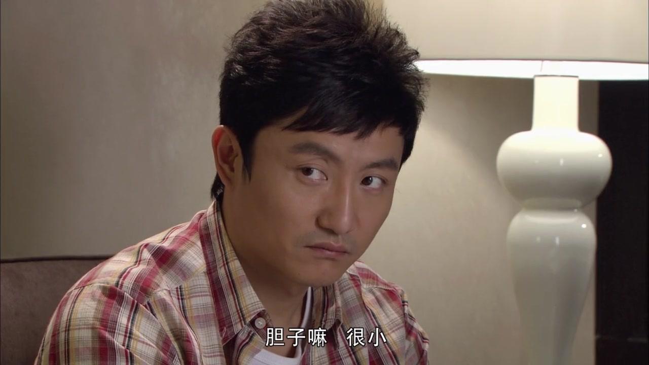 双城生活 第4集视频封面图