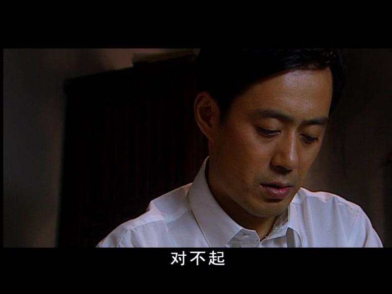 子夜 第17集视频封面图