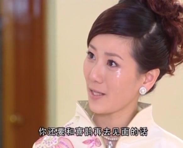 真爱诺言 第16集视频封面图