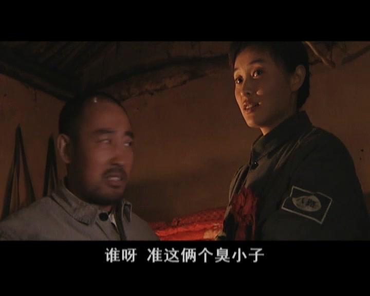 将门风云 第1集视频封面图