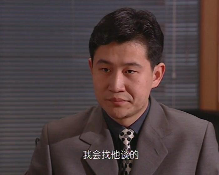 紧急追捕 第16集视频封面图