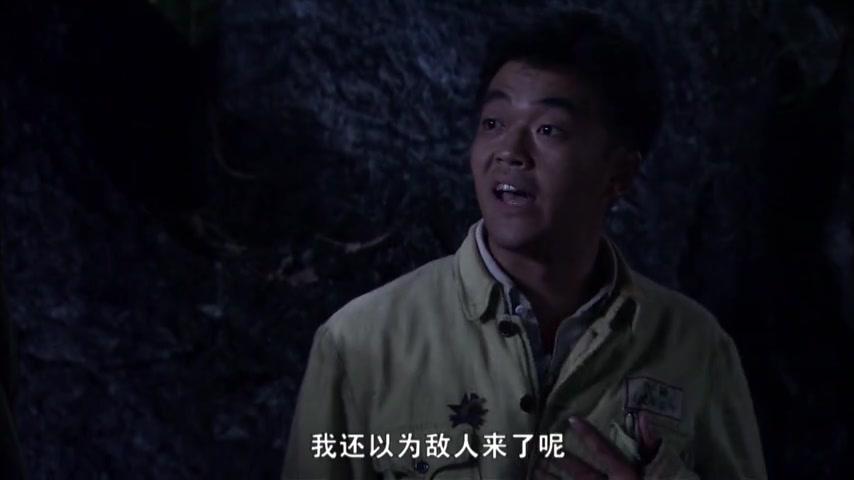 我们队伍向太阳 第12集视频封面图