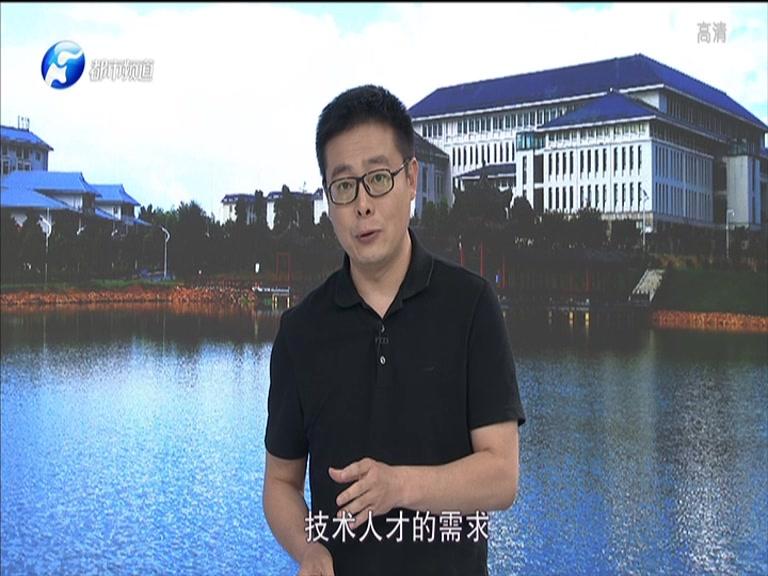《学霸来了 2019》第27期视频封面图