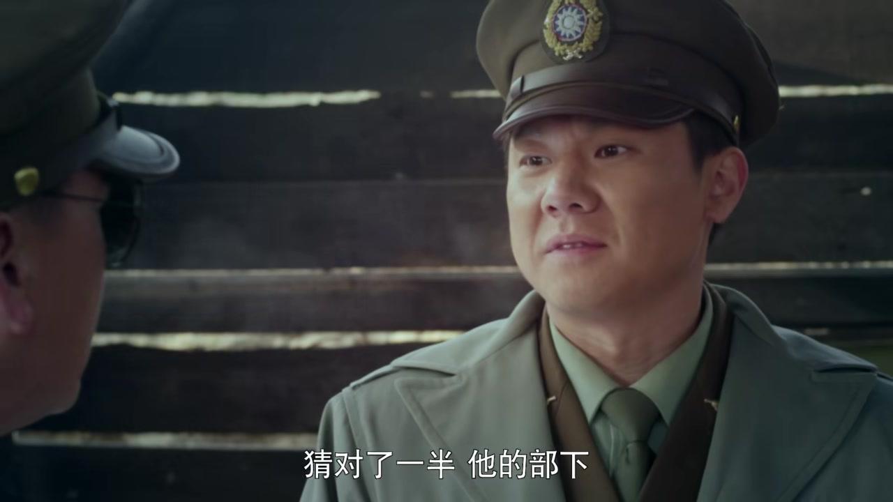 炮神 第41集视频封面图