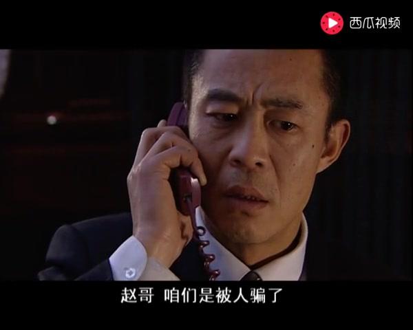 真情年代 第11集视频封面图