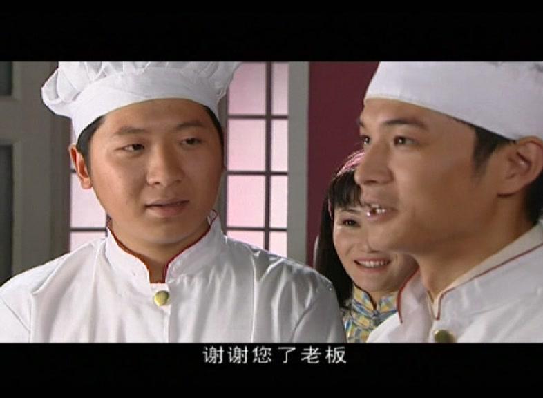 厨王 第47集视频封面图