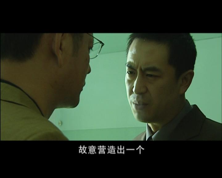 变脸 第18集视频封面图
