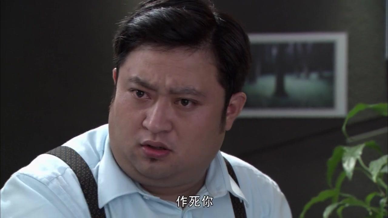 双城生活 第16集视频封面图