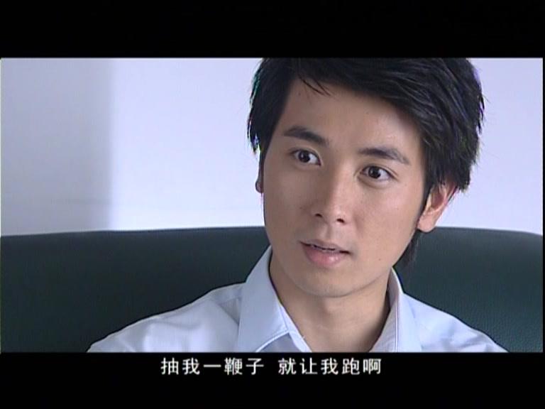 樱桃正红 第12集视频封面图