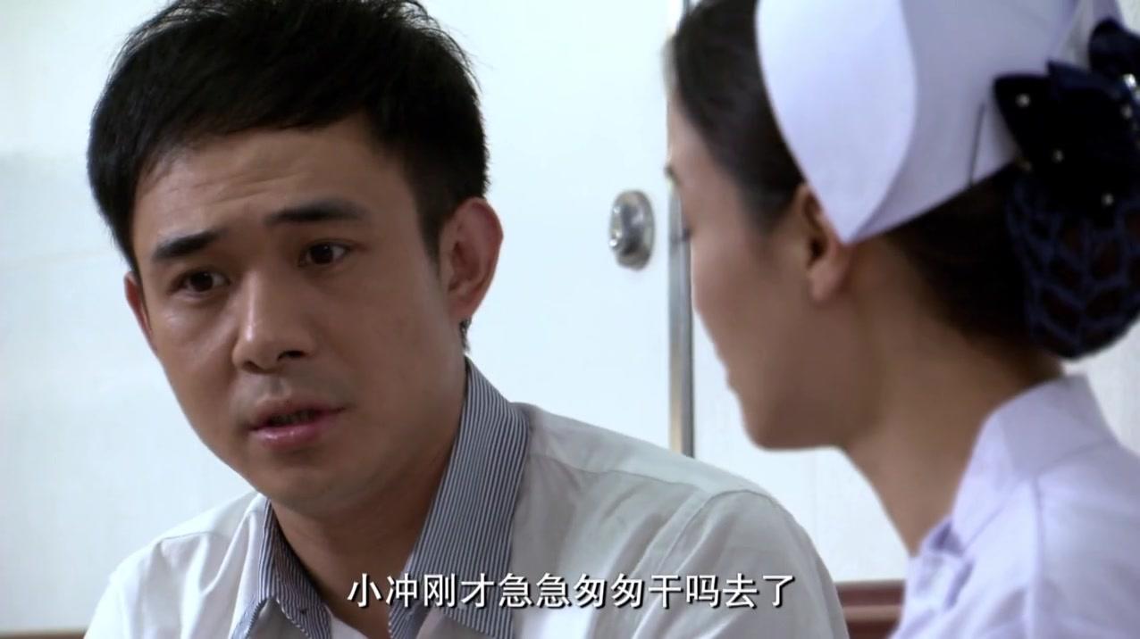 幸福满屋 第19集视频封面图