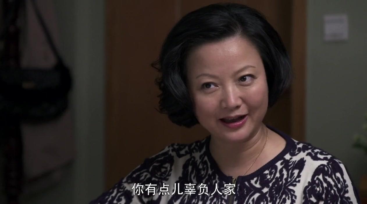 下辈子还做我老爸 第20集视频封面图