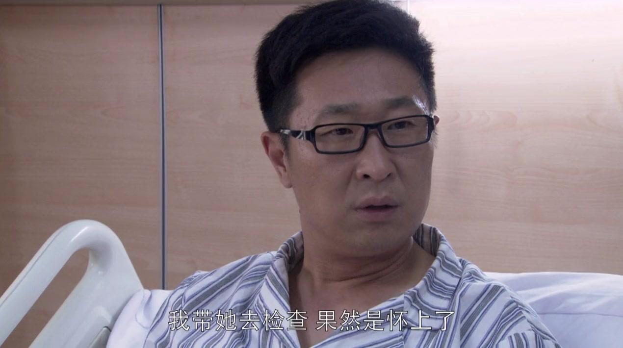 天真遇到现实 第32集视频封面图