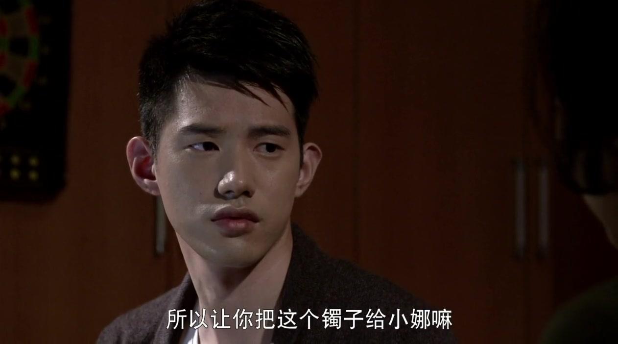 下辈子还做我老爸 第32集视频封面图