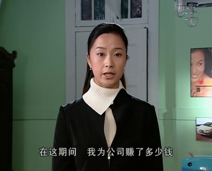 不要公开你的秘密 第14集视频封面图