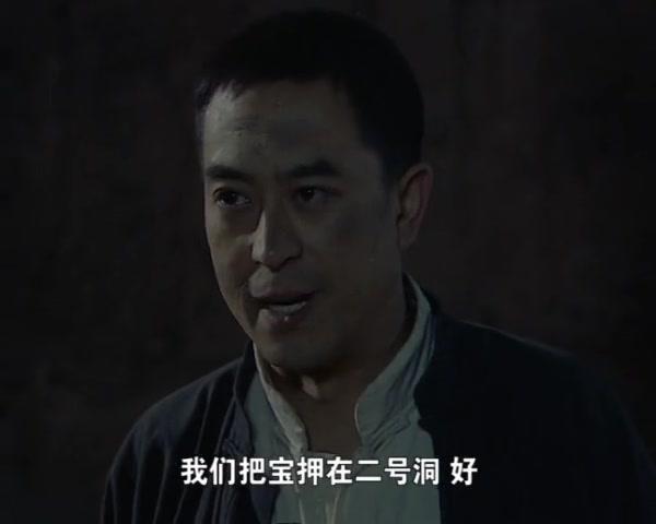 双枪李向阳 第5集视频封面图