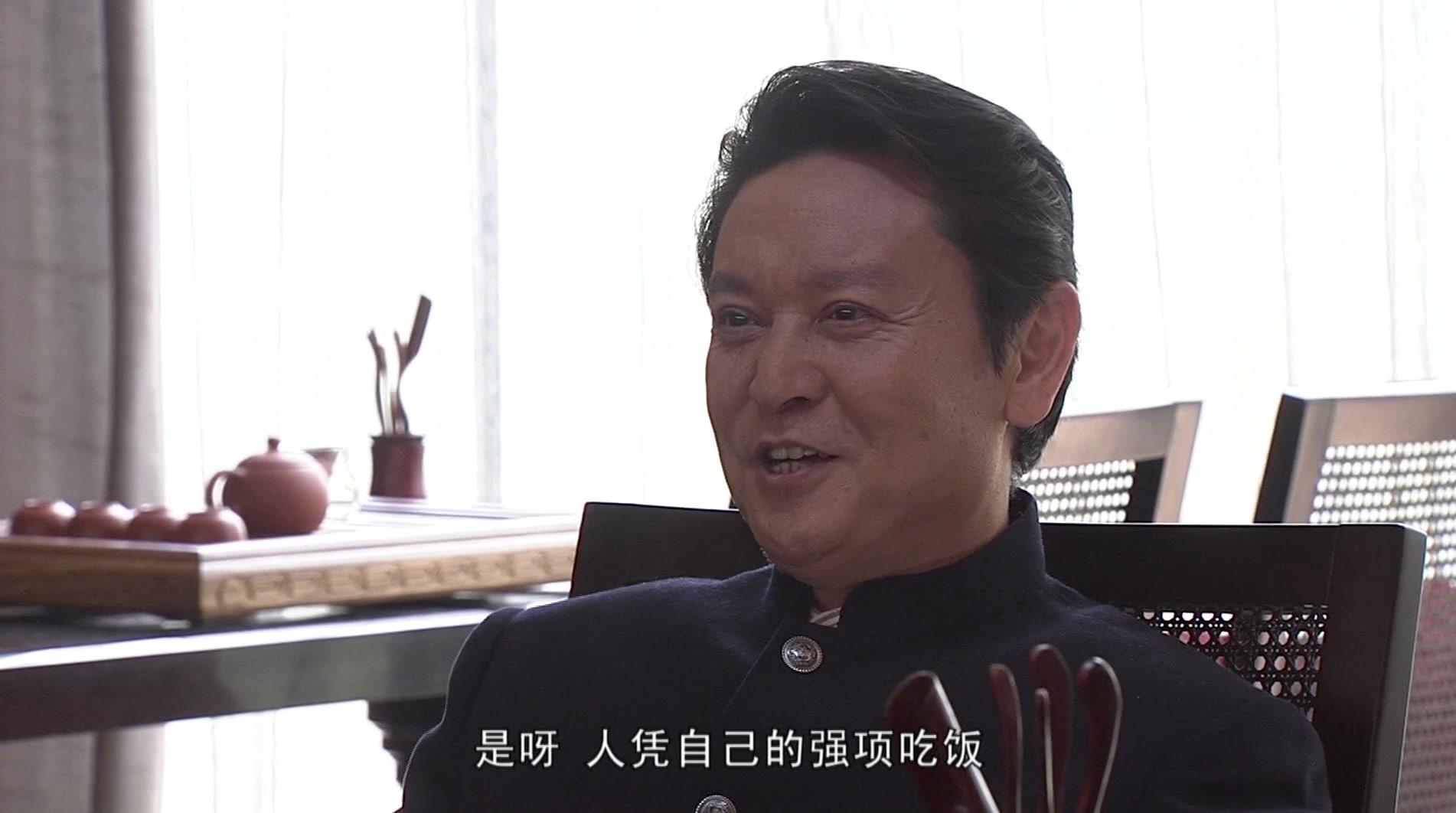 媳妇的美好时代 第36集视频封面图