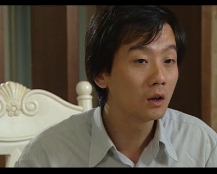 田教授家的二十八个亲戚 第5集视频封面图