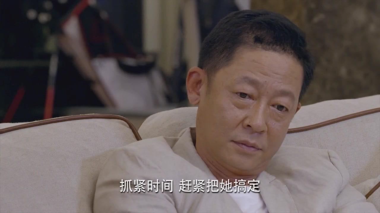待嫁老爸 第22集视频封面图