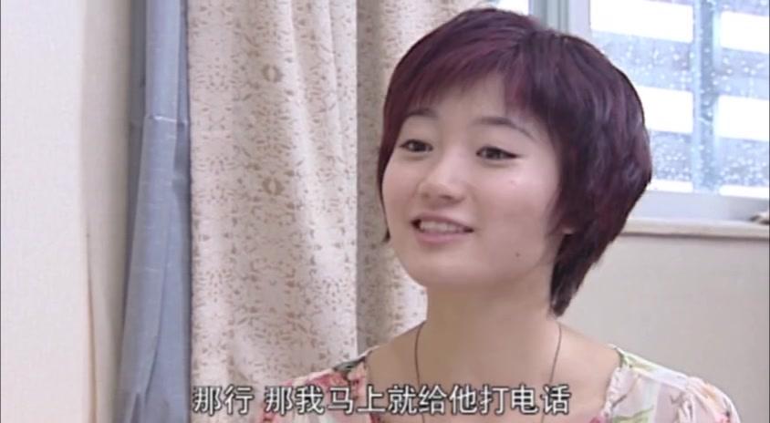 阳光的味道 第18集视频封面图