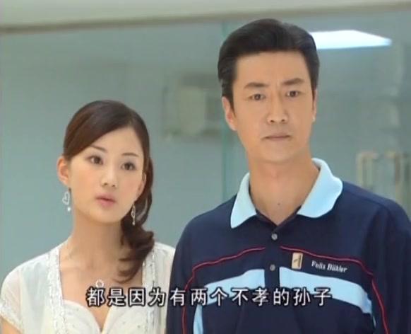 真爱诺言 第39集视频封面图