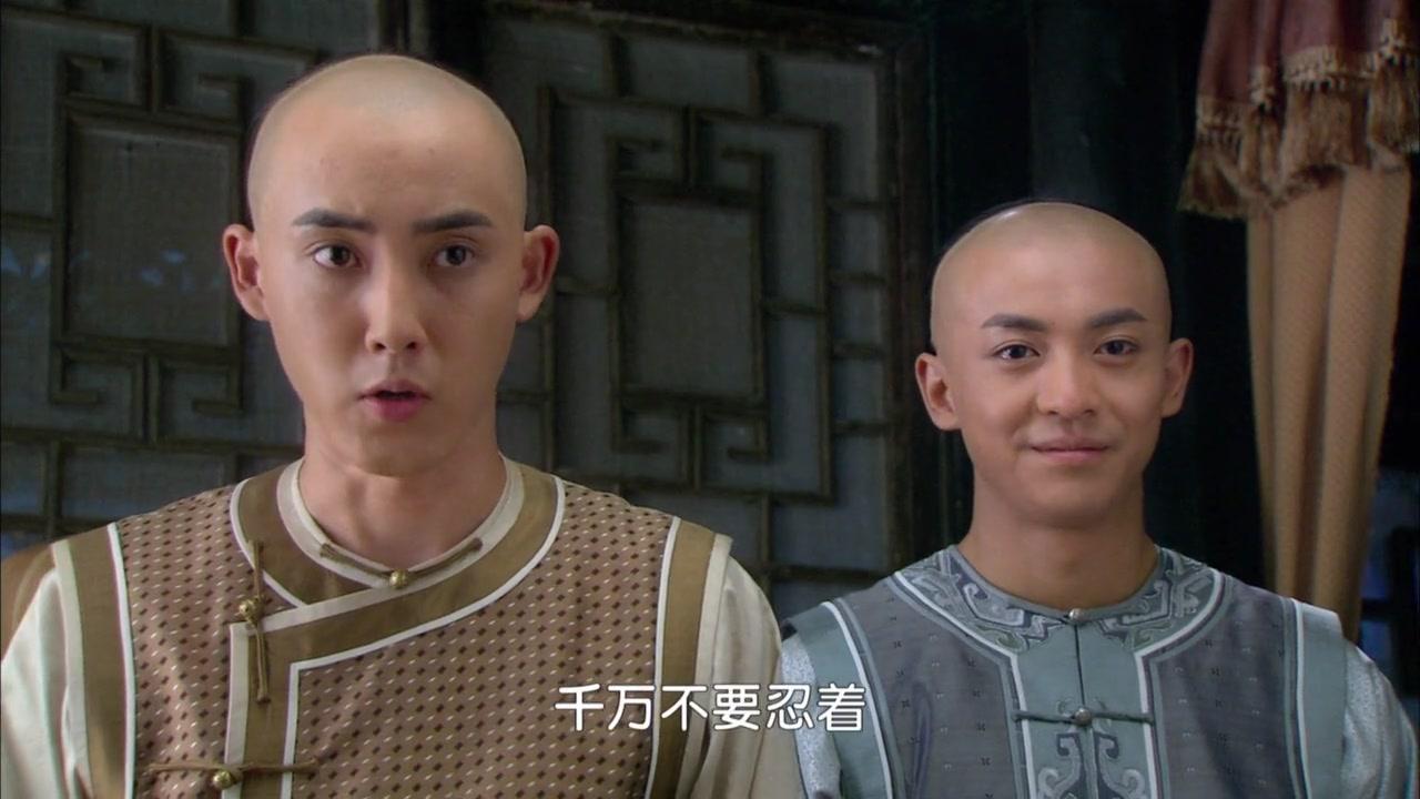 新还珠格格 第43集视频封面图