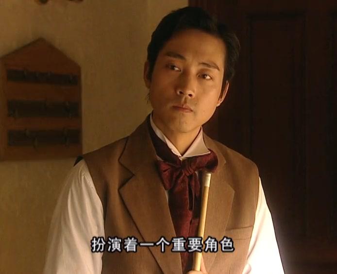 买办之家 第4集视频封面图