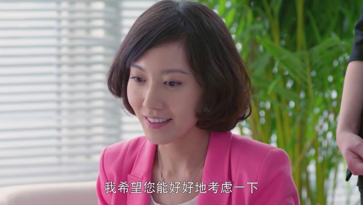 二胎 第23集视频封面图