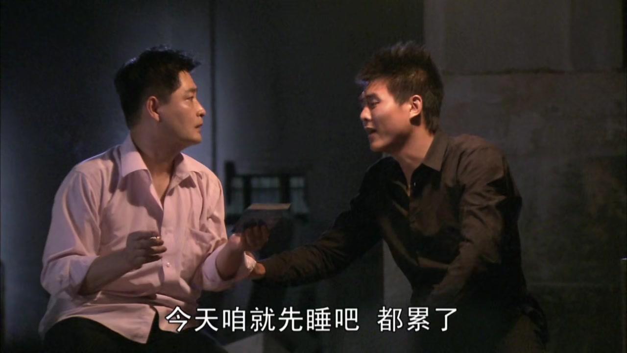 代号蓝色行动 第17集视频封面图