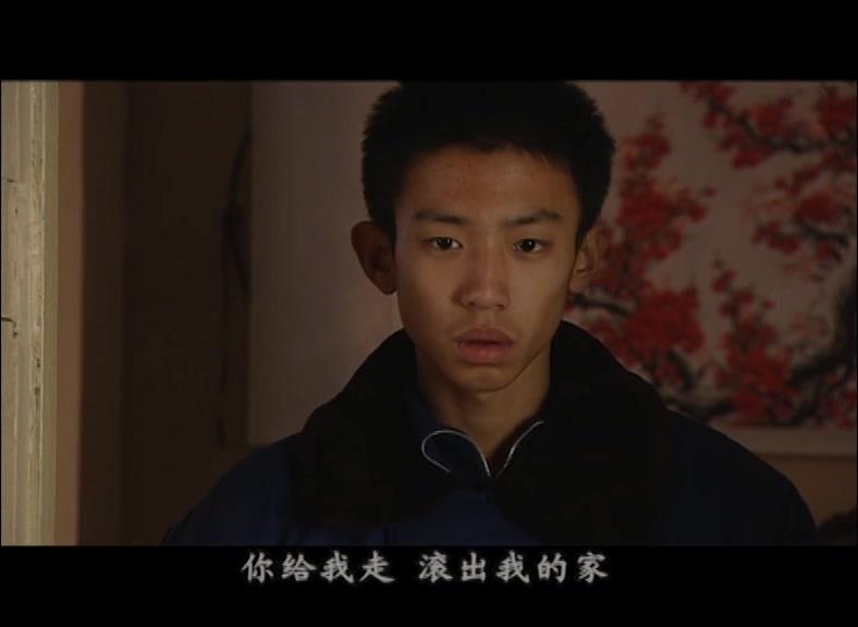因为有你 第3集视频封面图