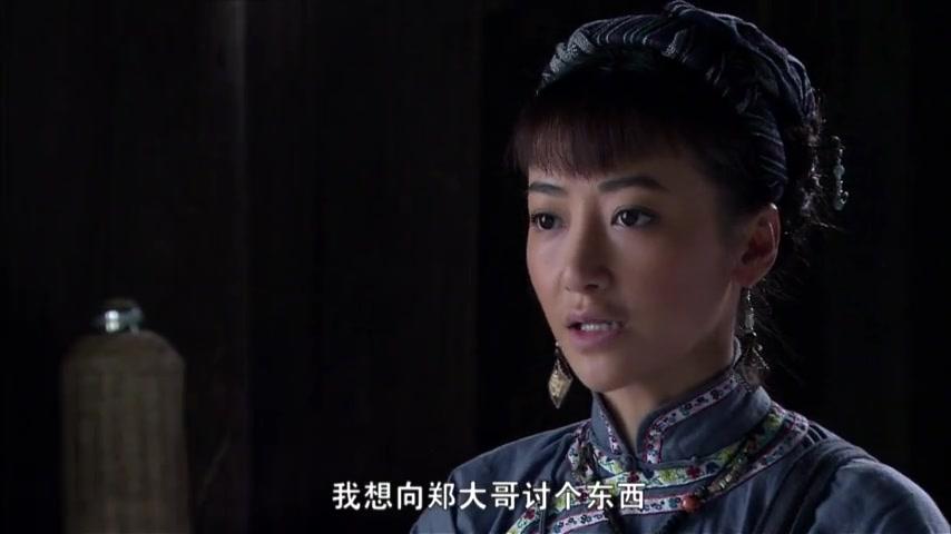 我们队伍向太阳 第21集视频封面图