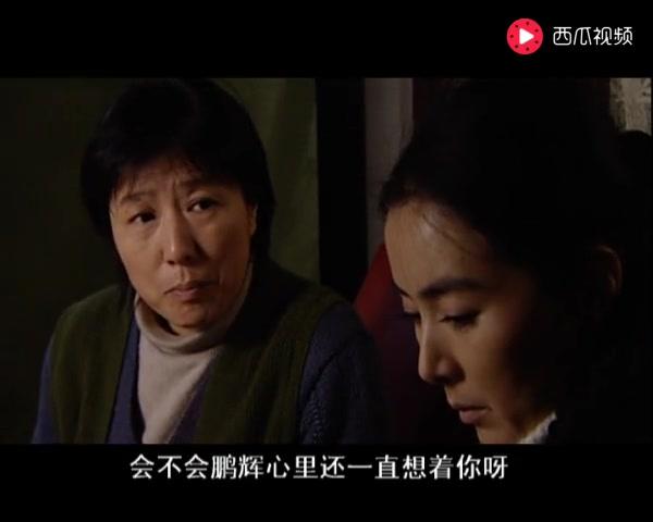 真情年代 第25集视频封面图