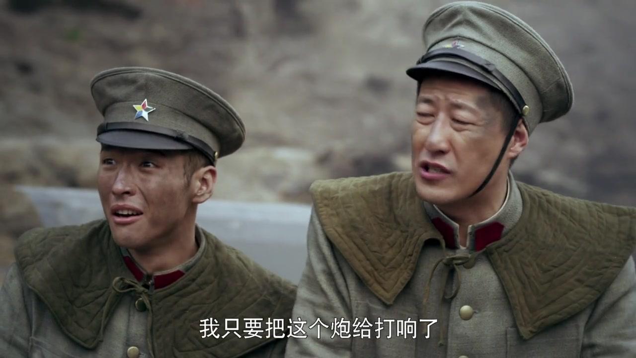 炮神 第1集视频封面图