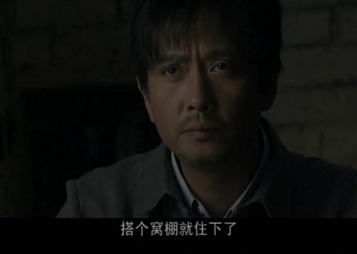 鸳鸯河 第6集视频封面图