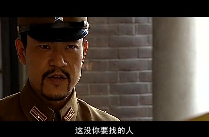 愤怒的天使 第10集视频封面图