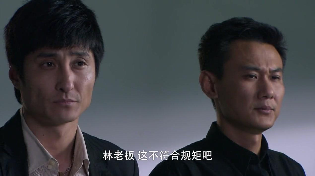 特别使命 第6集视频封面图