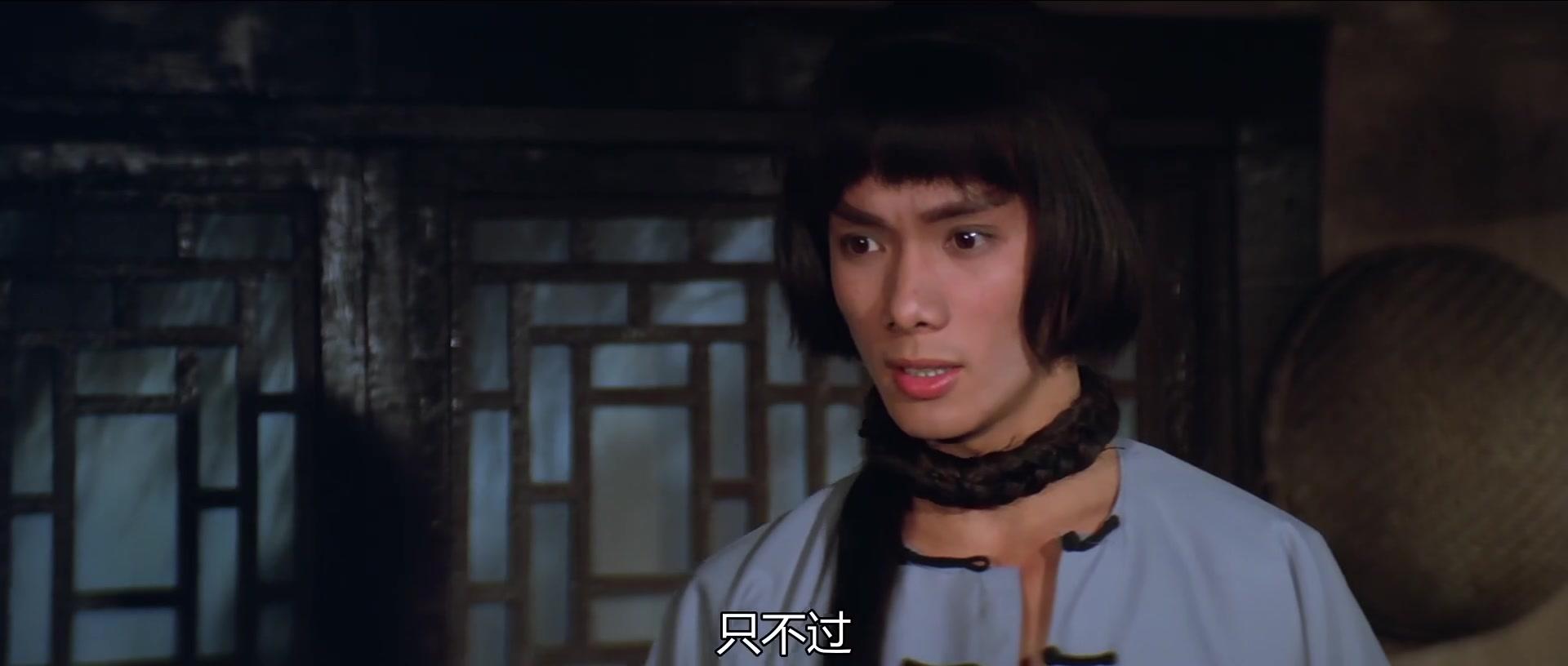 背叛师门视频封面图