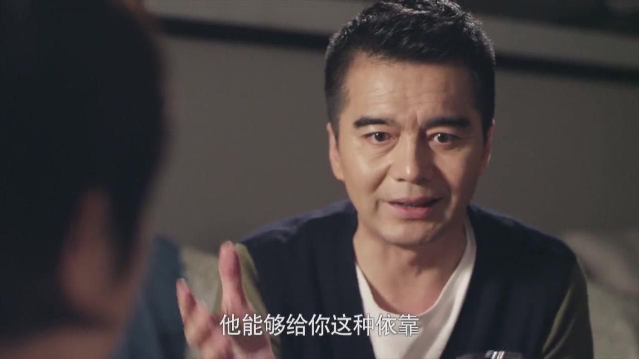 守婚如玉 第7集视频封面图