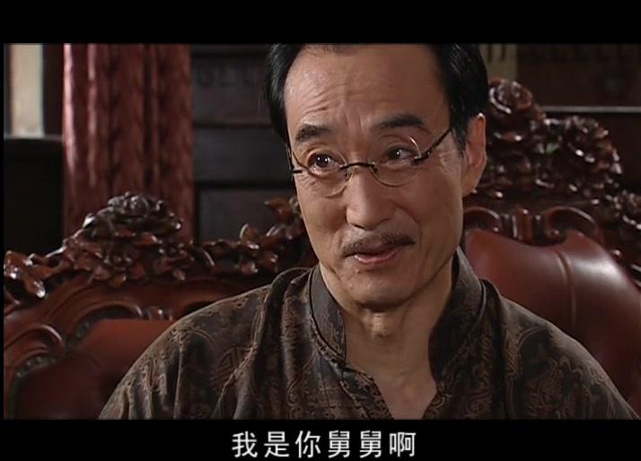 风月:恶之花 第3集视频封面图