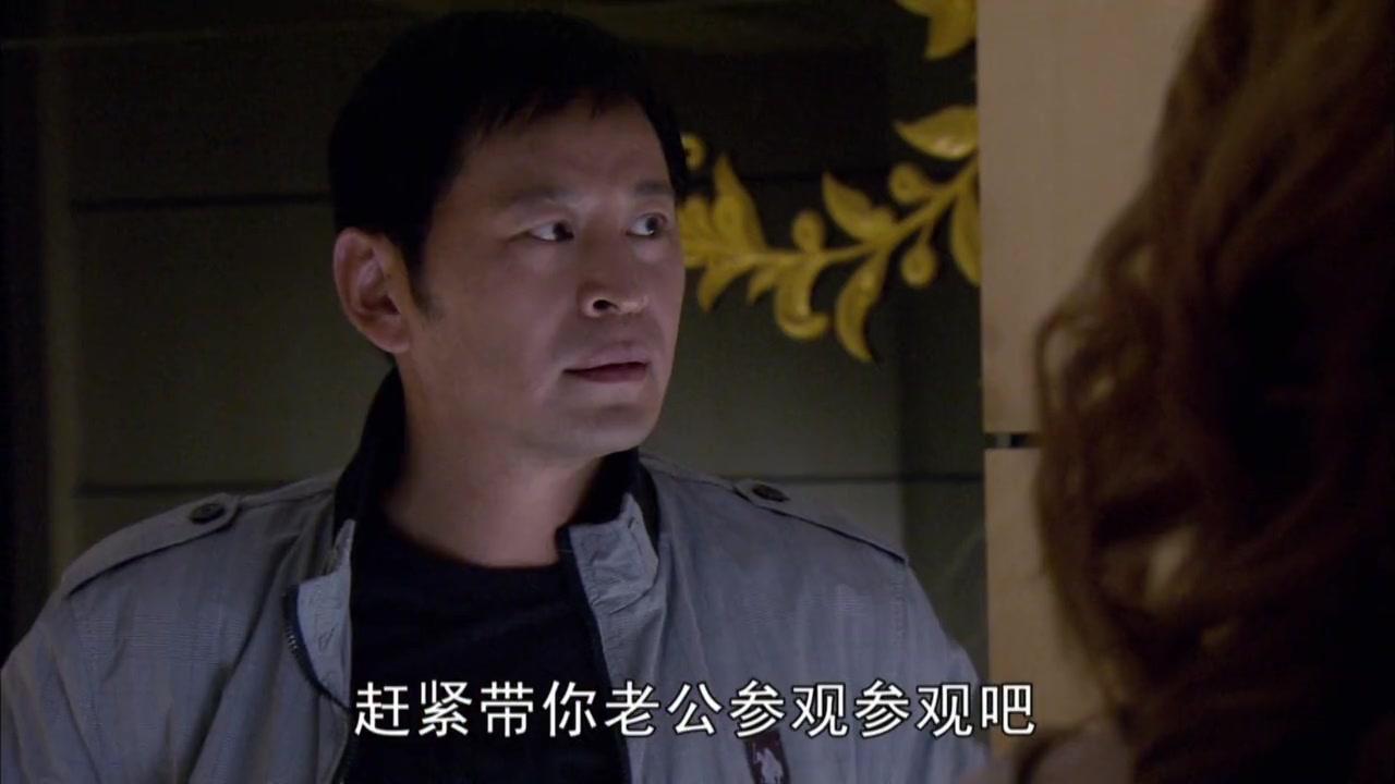 代号蓝色行动 第3集视频封面图