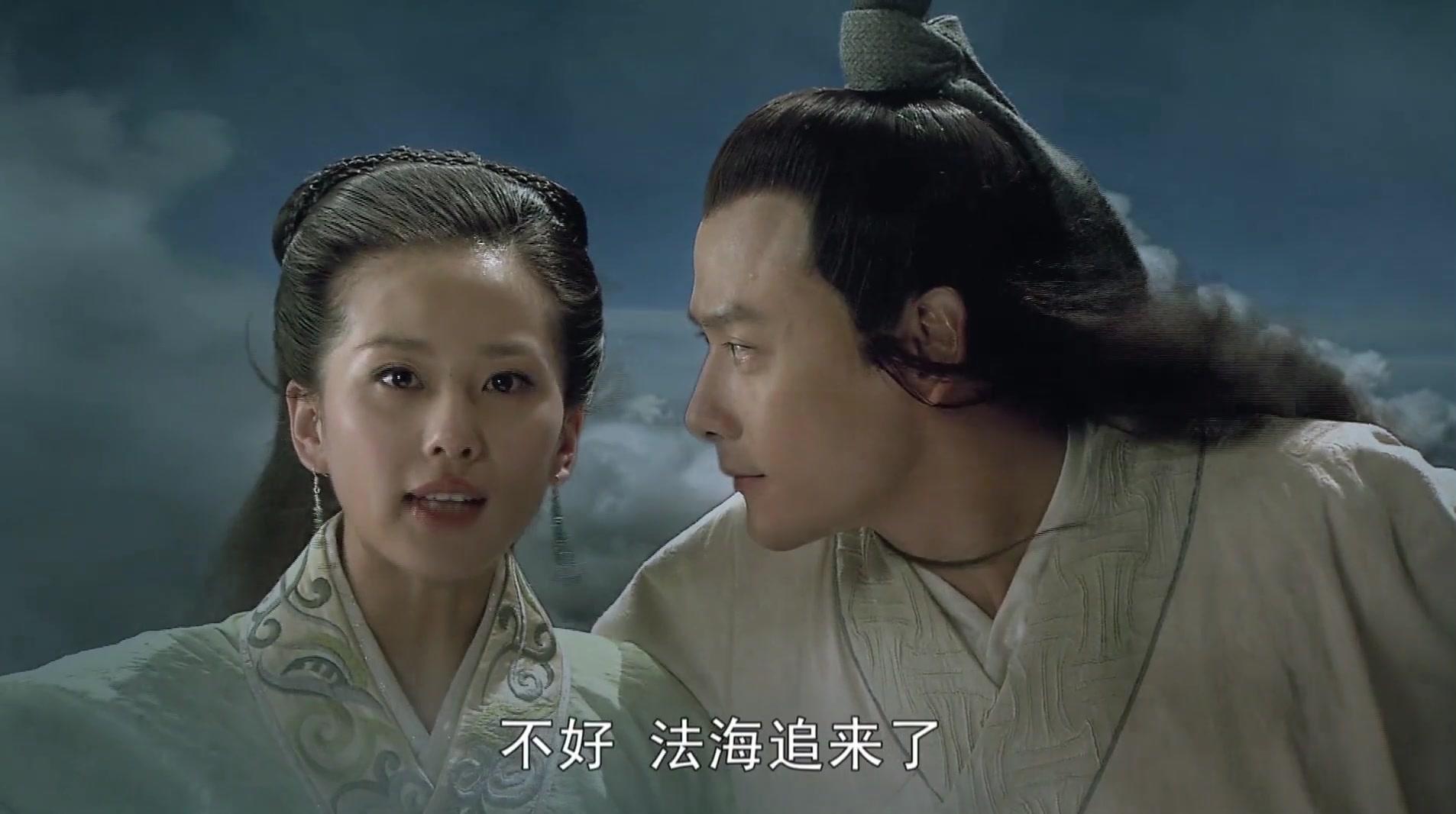 白蛇后传 第5集视频封面图