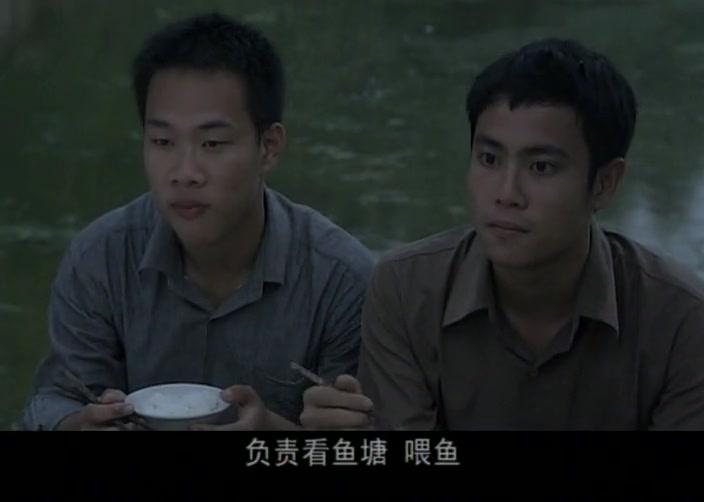 鸳鸯河 第17集视频封面图