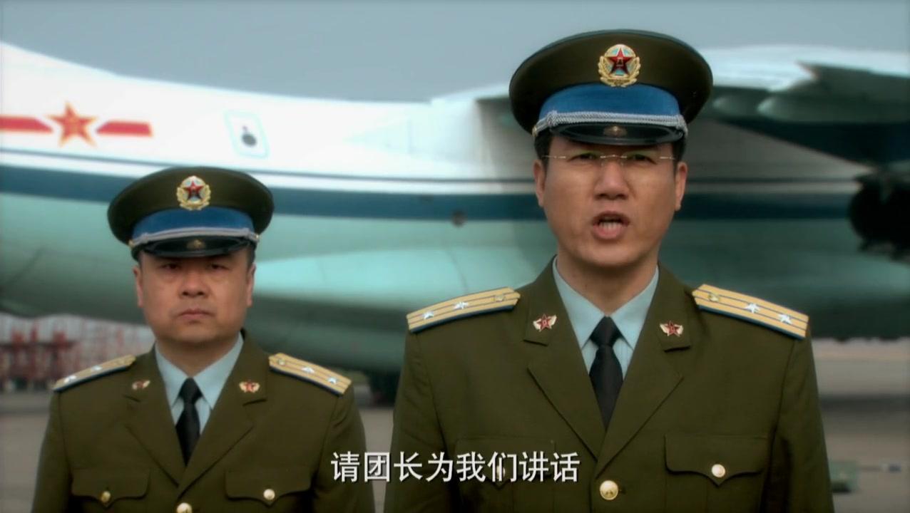 成长 第25集视频封面图