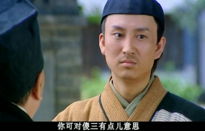皇上二大爷 第23集视频封面图