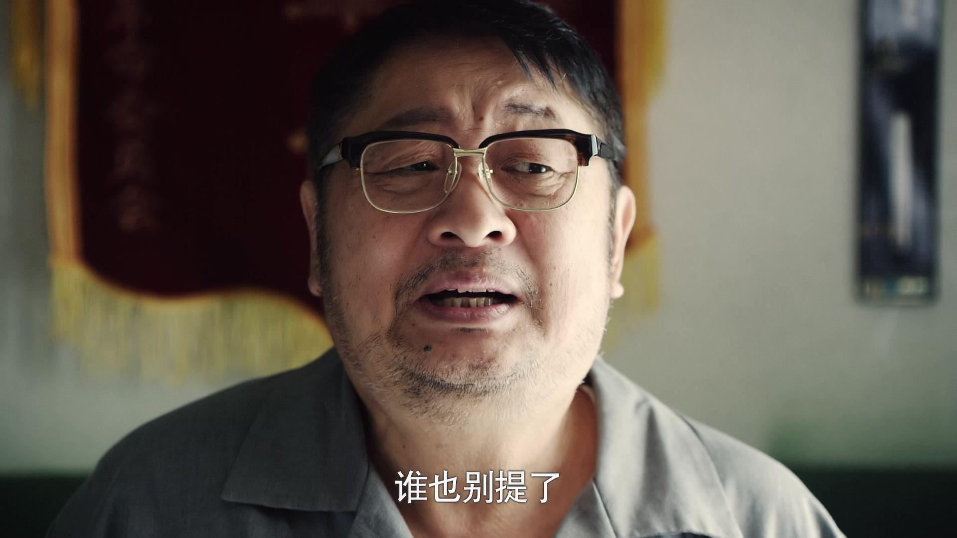 情满四合院 第10集视频封面图