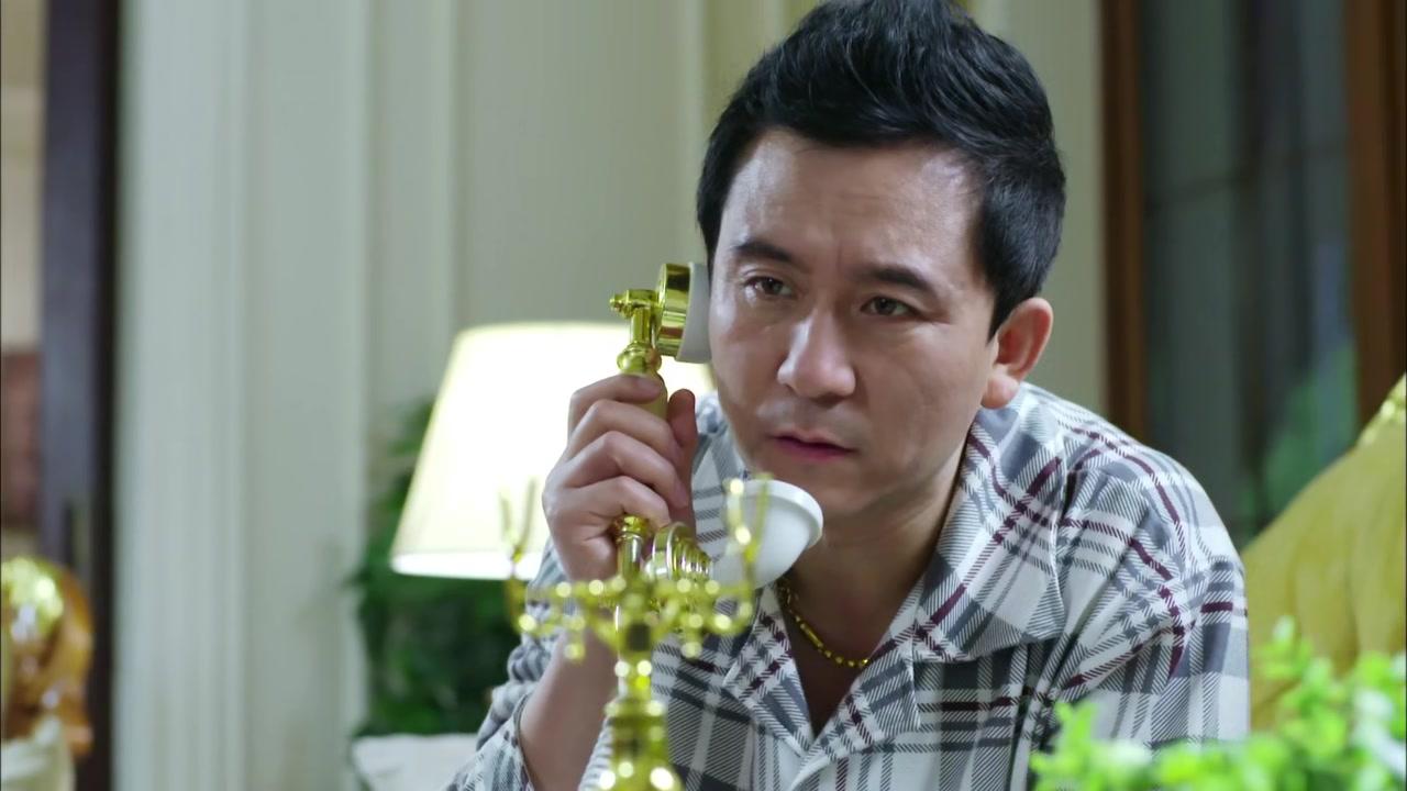 私房钱 第33集视频封面图
