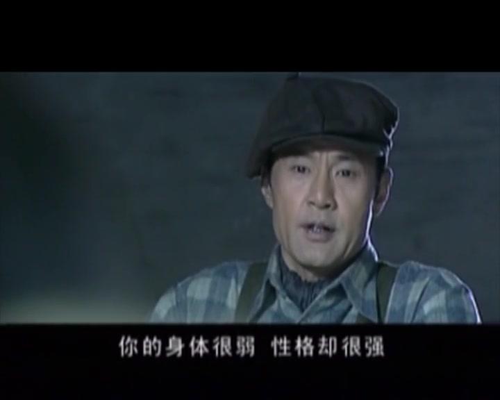 侦探成旭之千年迷局 第3集视频封面图