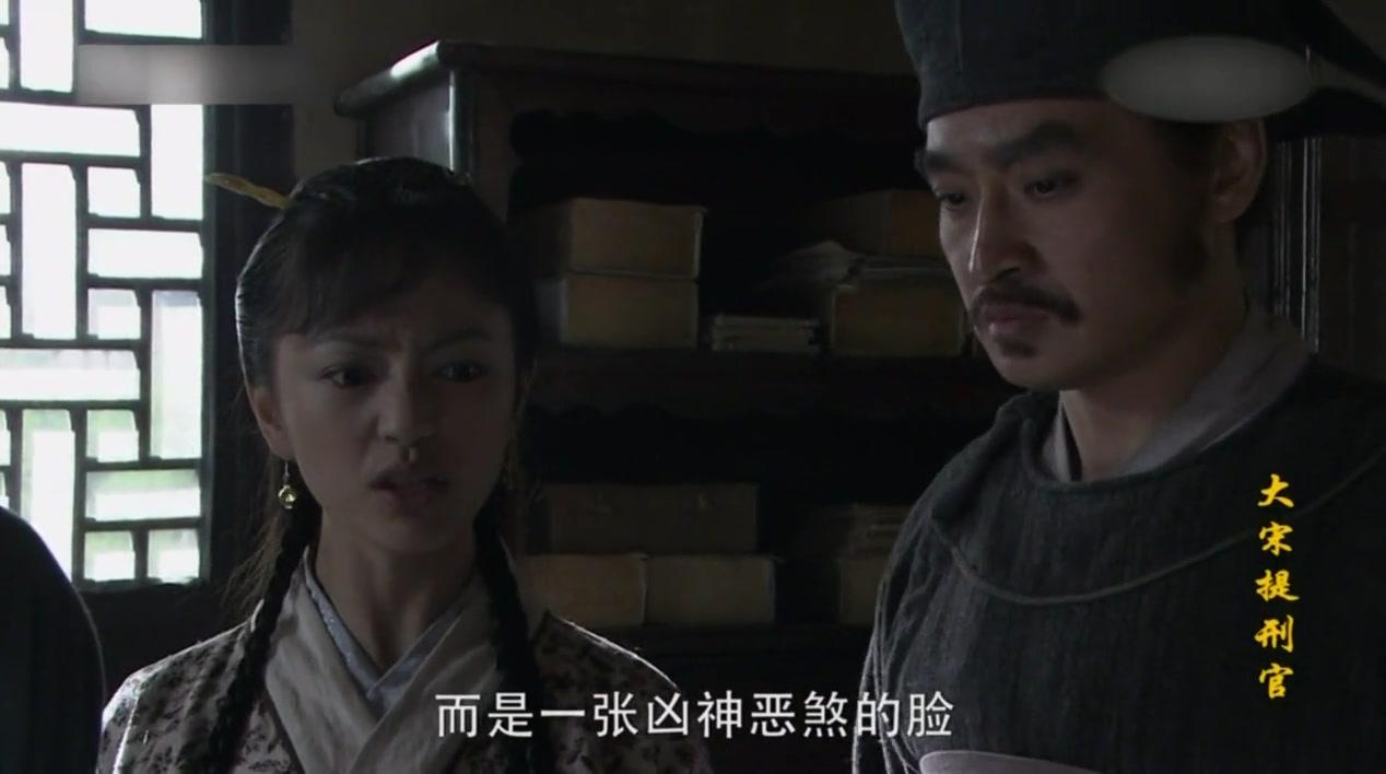 大宋提刑官第一部 第22集视频封面图